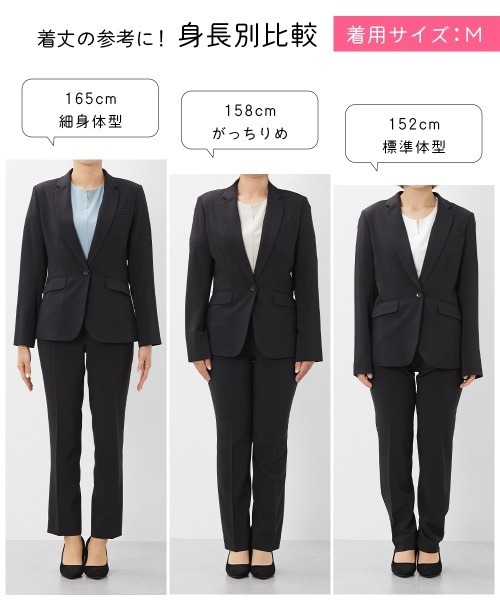 7days Life Styling 「7days Styling」 パンツスーツ M ブラック