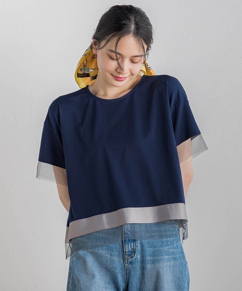 tシャツ 「WEB限定」グログランボーダー切替えプルオーバー「手洗い可能」 レディース