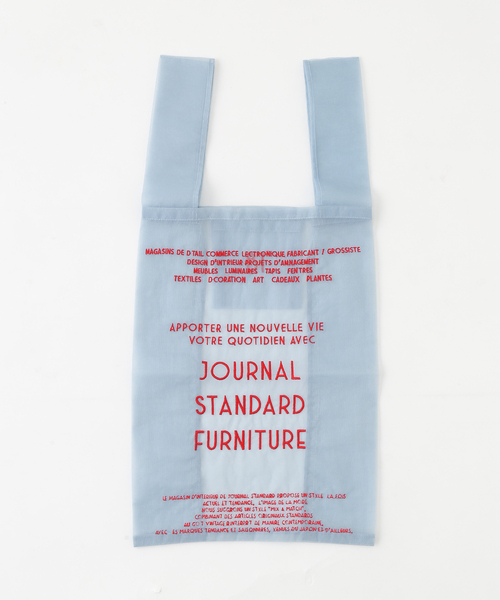 journal standard Furniture（ジャーナル スタンダード ファニチャー