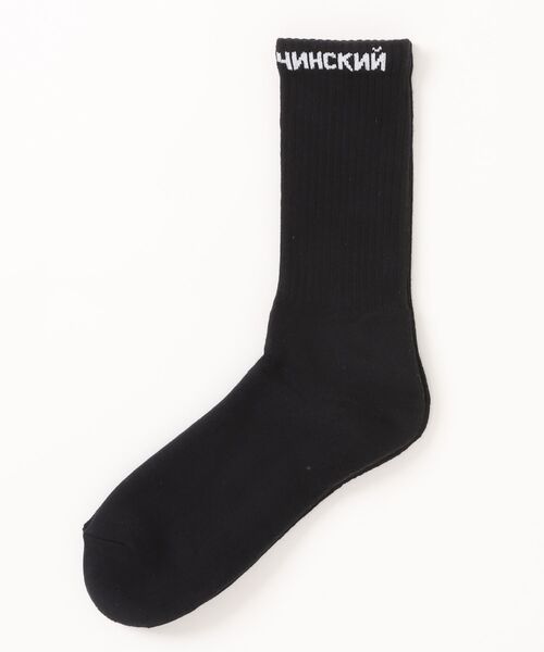 Gosha Rubchinskiy ソックススニーカー Gosha Rubchinskiy 靴下 GOSHA RUBCHINSKIY/ゴーシャ・ラブチンスキー