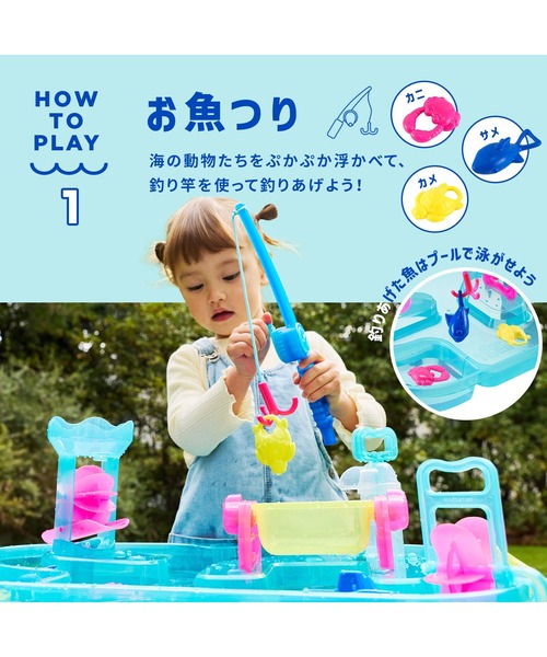 DADWAY(ダッドウェイ) おもちゃ MY LITTLE TIGER ウォーターテーブル DADWAY(ダッドウェイ) おもちゃ MY LITTLE TIGER ウォーターテーブル