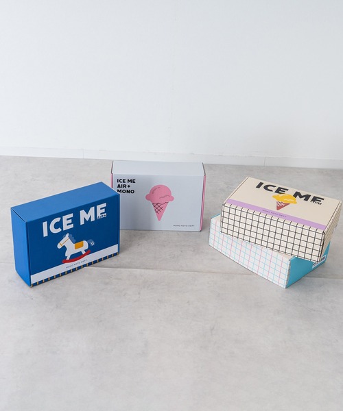 ベビーカー 「ICE ME Air ＋」 送風ファン付き ベビーカーシートの画像
