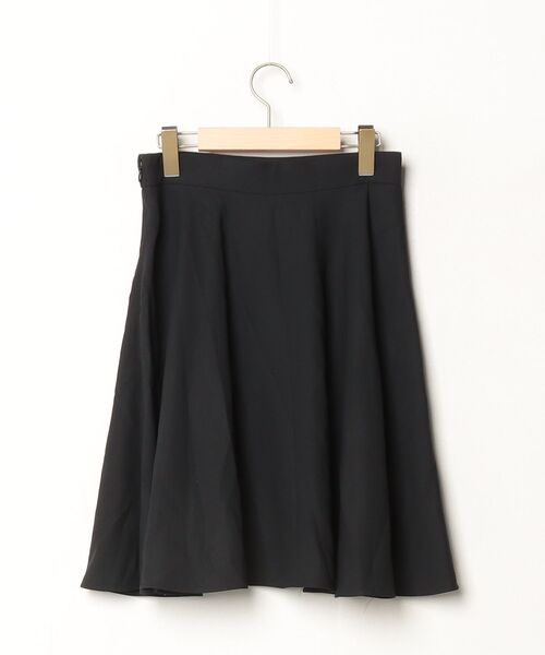 Miu Miu ミュウミュウ スカート フレア ラベンダー 38 MG495 MIU MIU