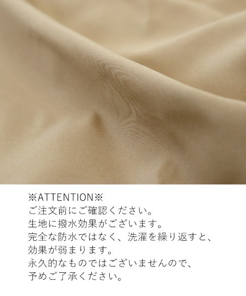DONOBAN（ドノバン） パンツ 撥水ハイウエストパンツ レディース
