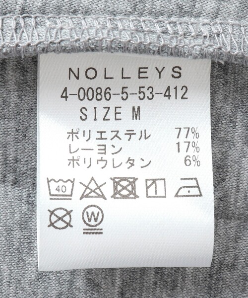 ノーリーズ NOLLY’S パーカー　新品未使用 グレー NOLLEY'S パーカー クジラ刺繍 ダンボールニット ジップパーカー