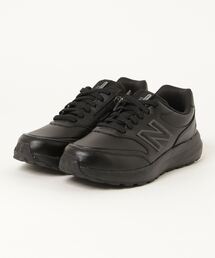 ★関税込★New Balance★ニューバランス M1906RFB★25-30cm★ セール】New Balance M1906 / ニューバランス M1906【SP