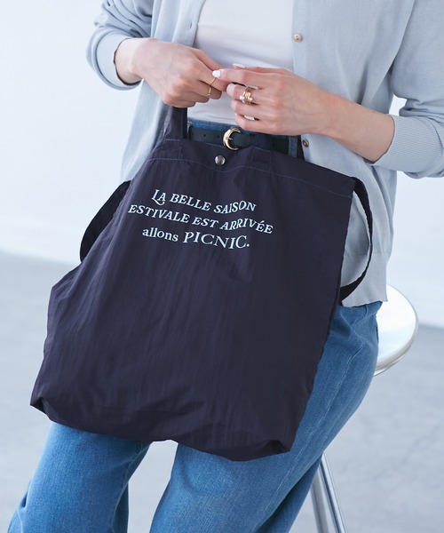 【ロペピクニックパサージュ／新品未使用】撥水マルチトートバック ROPE' PICNIC（ロペ ピクニック） トートバッグ 「A4対応・撥水」 2WAY