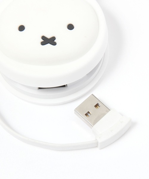 スタディオクリップ　Dick Bruna ミッフィー　USBメモリ studio CLIP（スタディオクリップ） USBハブ「Dick Brunaコラボ