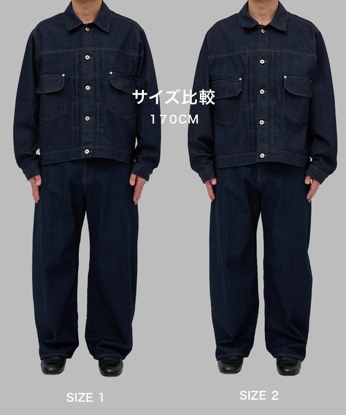デニムジャケット gジャン 「STUDIOUS」2ndType Denim Jacket メンズの画像
