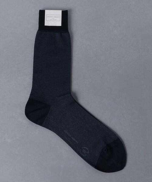 靴下 <UNITED ARROWS> ボーダー ソックス