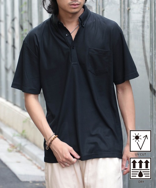 United Athle ポロシャツ 「United Athle」吸水速乾！UVカット