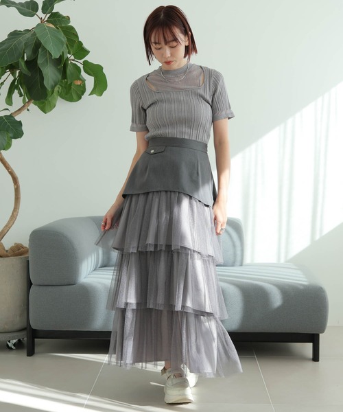 【軽やか】新品　シルバーラメステッチフリル　デザインロングスカートｍ203 LADYMADE（レディメイド） スカート ラメチュールフリルティアード