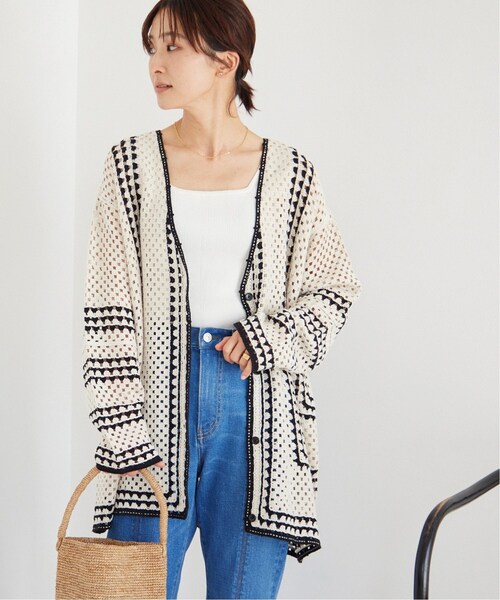JOURNAL STANDARD relume カーディガン 「再入荷！」「自宅ケア