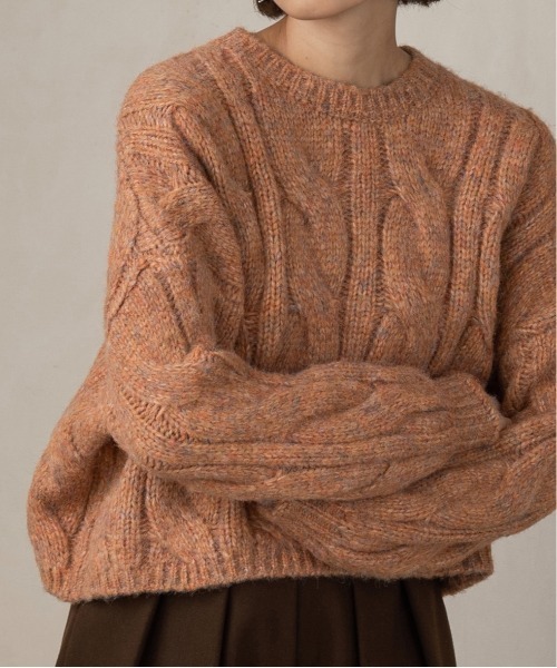 Amiur ニット セーター cotton candy cable knit / コットン