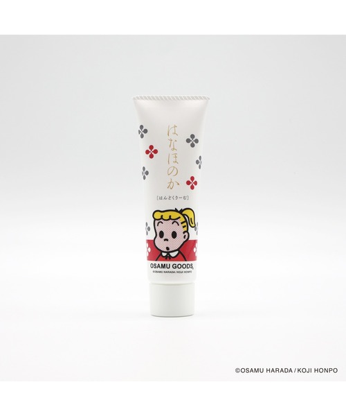 よーじや ハンドクリーム はなほのか はんどくりーむ(OSAMU GOODS(R