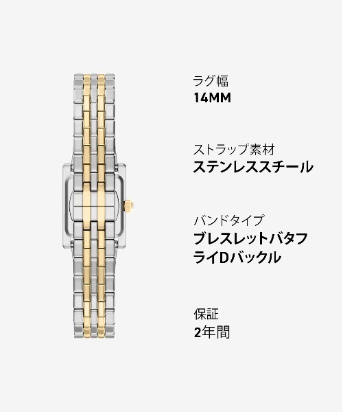 腕時計 エンポリオ・アルマーニ 腕時計 レディース アナログ ステンレス AR11763 レディースの画像