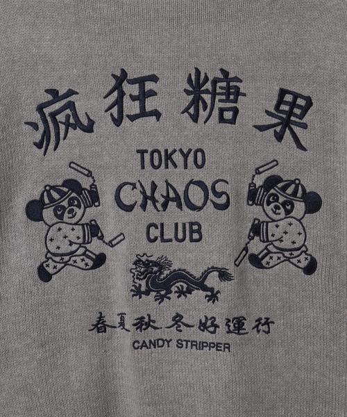 「Candy Stripper」 長袖ニット 2 ブラック レディース_画像4