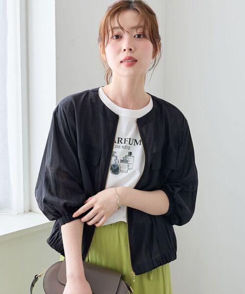 le.coeur blanc（ルクールブラン） ブルゾン アウター 「万能羽織