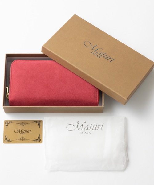 Maturi JAPAN（マトゥーリジャパン） 財布 アルカンターラ ピスタ