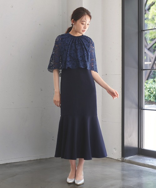 【早い者勝ち❗️】【24時間以内発送】マーメイドドレス　ケープ　M GIRL DRESS FOR NOW ドレス レース ケープスリーブ マーメイド ロング