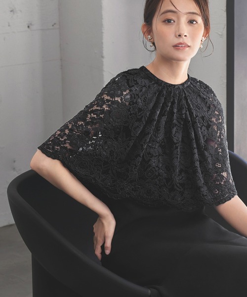 【早い者勝ち❗️】【24時間以内発送】マーメイドドレス　ケープ　M Dorry Doll（ドリードール） ドレス ケープセットマーメイドドレス