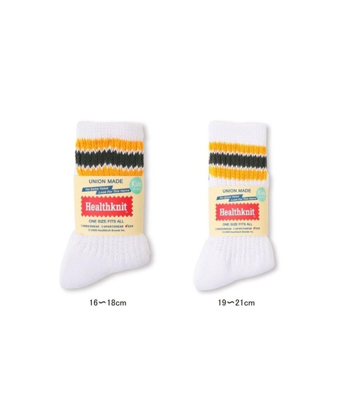 Healthknit（ヘルスニット） 靴下 「kidsサイズ」ラインソックス3P