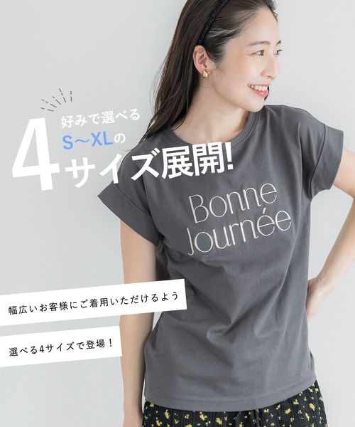 coca tシャツ フレンチスリーブロゴTシャツ レディース