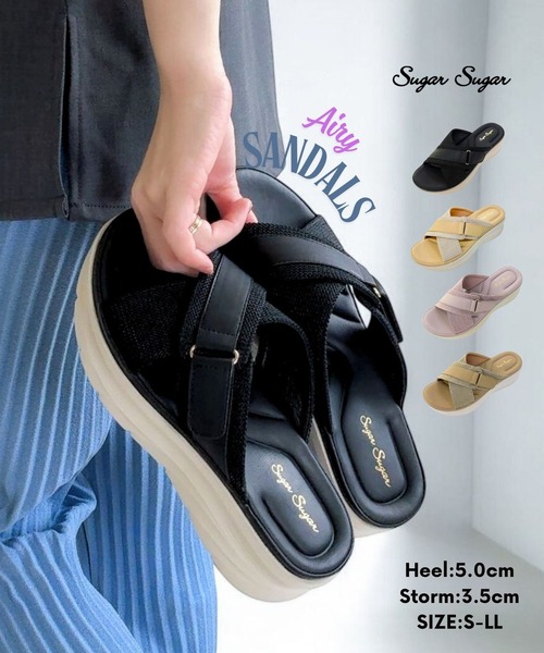 Sugar Sugar（シュガーシュガー） スニーカー クロスベルト エアリー