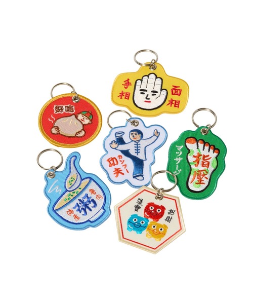 ニューレトロ キーホルダー スティッチワークキーホルダー キーリング