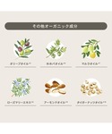 シャンプー アハロバター モイスト&リペア シ...の詳細画像4