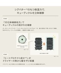 シャンプー アハロバター モイスト&リペア シ...の詳細画像5