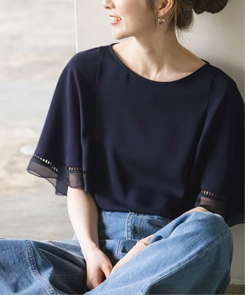 「NOBLE」 ノースリーブブラウス - ベージュ レディース_画像5