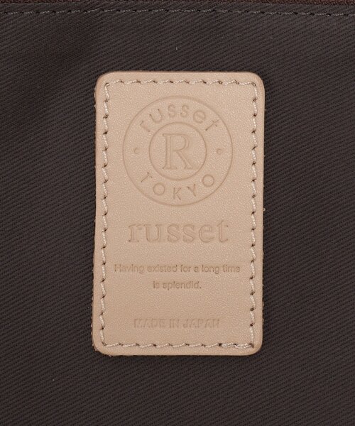 russet（ラシット） トートバッグ コーデュラナイロン3WAYトートバッグ