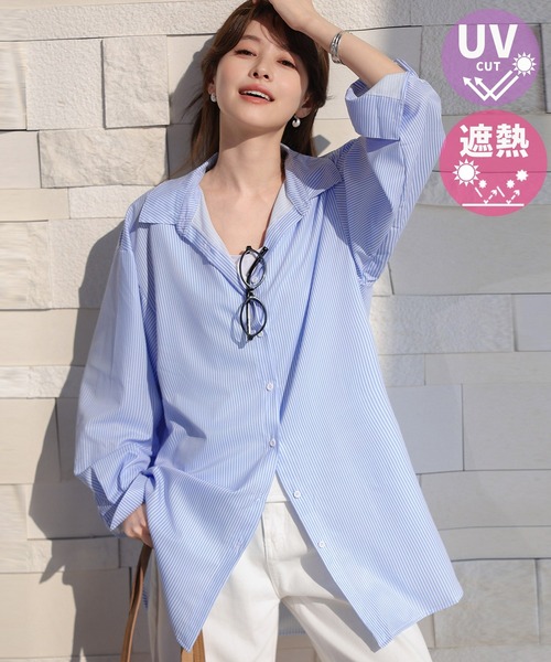 TeddyShop（テディショップ） ラッシュガード 「UVカット率99.9%以上