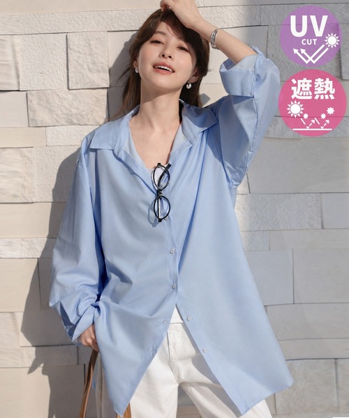 TeddyShop（テディショップ） ラッシュガード 「UVカット率99.9%以上
