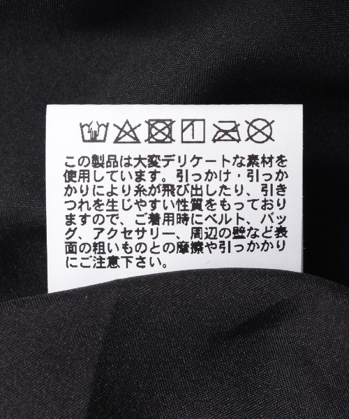 「Dhyana.」 タイトスカート FREE ブラック レディース_画像4