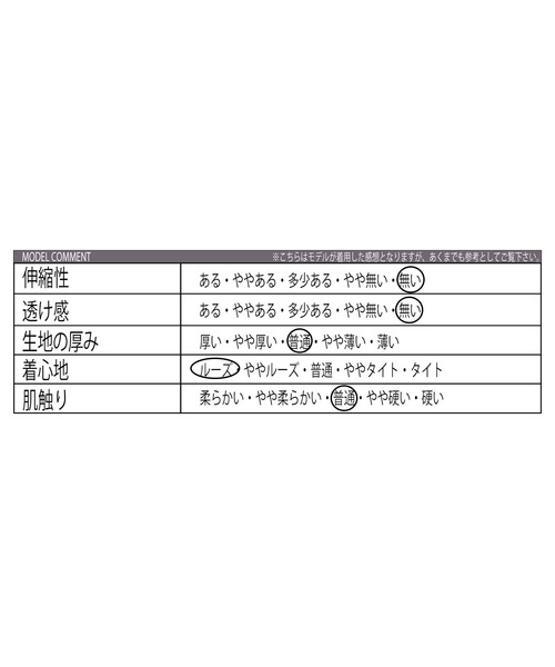 「8(eight)」 チノパンツ X-LARGE ブラック メンズ_画像2