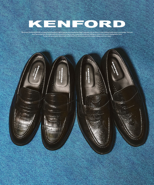 417 EDIFICE（フォーワンセブンエディフィス） ローファー 「KENFORD