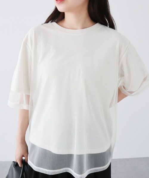 Green Parks tシャツ BEST PRICE チュールレイヤードプル
