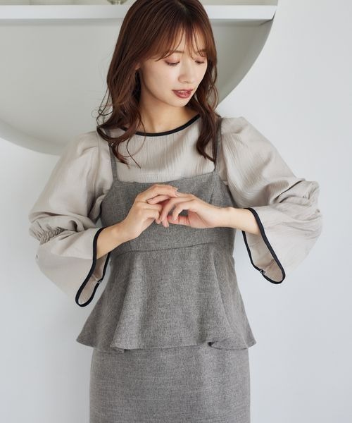 【新品タグ付き】mysty woman バイカラー2WAYブラウス　ブルーグレー バイカラー2WAYブラウス | [公式]ミスティウーマン（mysty woman