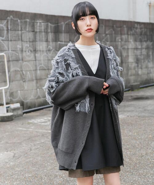 KBF（ケービーエフ） カーディガン ジャガードフリンジカーディガン