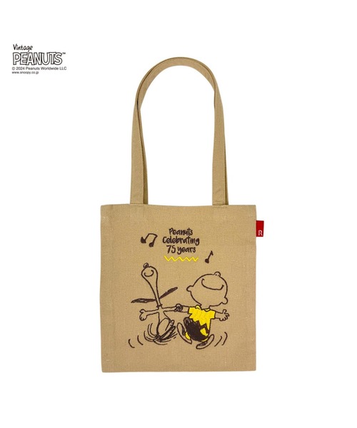 peanuts　ビンテージトートバック Vintage PEANUTS トートバッグ 「PEANUTSコミック誕生75周年記念