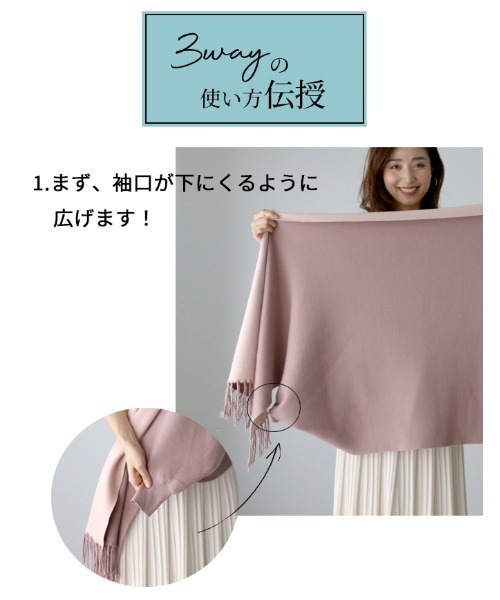 「Ehre style」 カーディガン FREE ピンク系その他 レディース_画像2