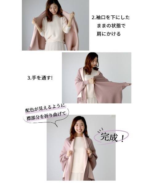 「Ehre style」 カーディガン FREE ピンク系その他 レディース_画像3