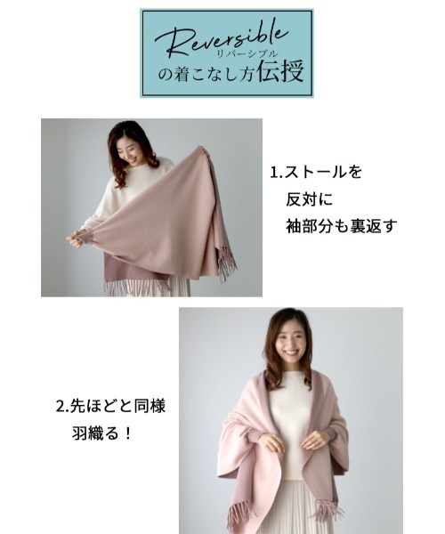 「Ehre style」 カーディガン FREE ピンク系その他 レディース_画像4