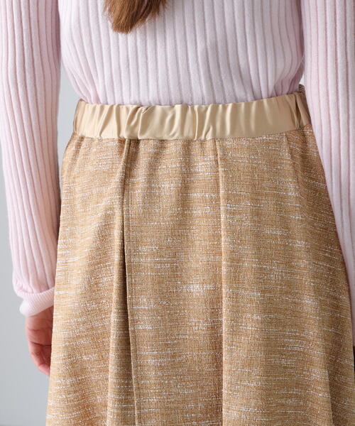 ADORE スラブツイードスカート 今期　アドーア スラブツイードスカート | ADORE（アドーア） ｜【公式】通販mix.tokyo