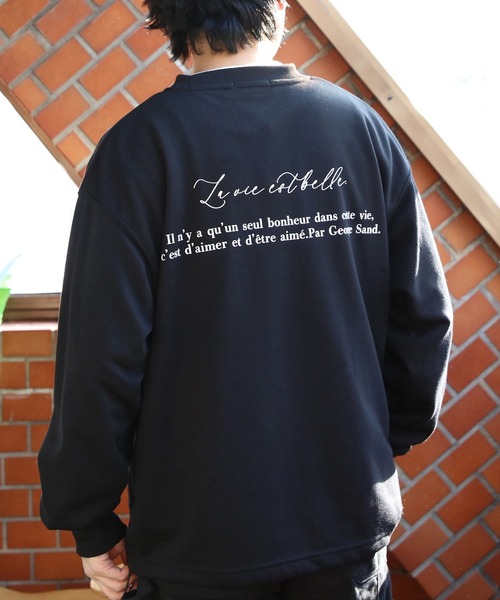 8 トレーナー スウェット 裾スピンドルロゴトレーナー メンズ