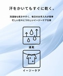 ワンピース 夏 クレープシャーリングワンピースの詳細画像1