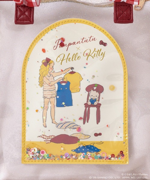 レッスンバッグ 小さめ クリア 2wayクリアショルダーバッグ「リトルツインスターズ/ハローキティ」 キッズ 子供 女の子 | panpantutu | 13