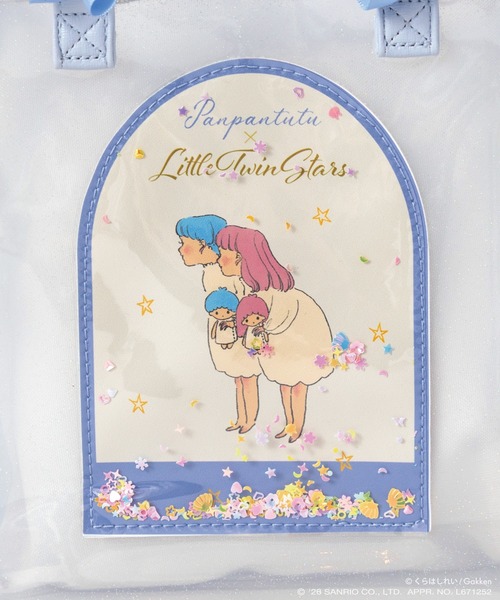 レッスンバッグ 小さめ クリア 2wayクリアショルダーバッグ「リトルツインスターズ/ハローキティ」 キッズ 子供 女の子 | panpantutu | 06